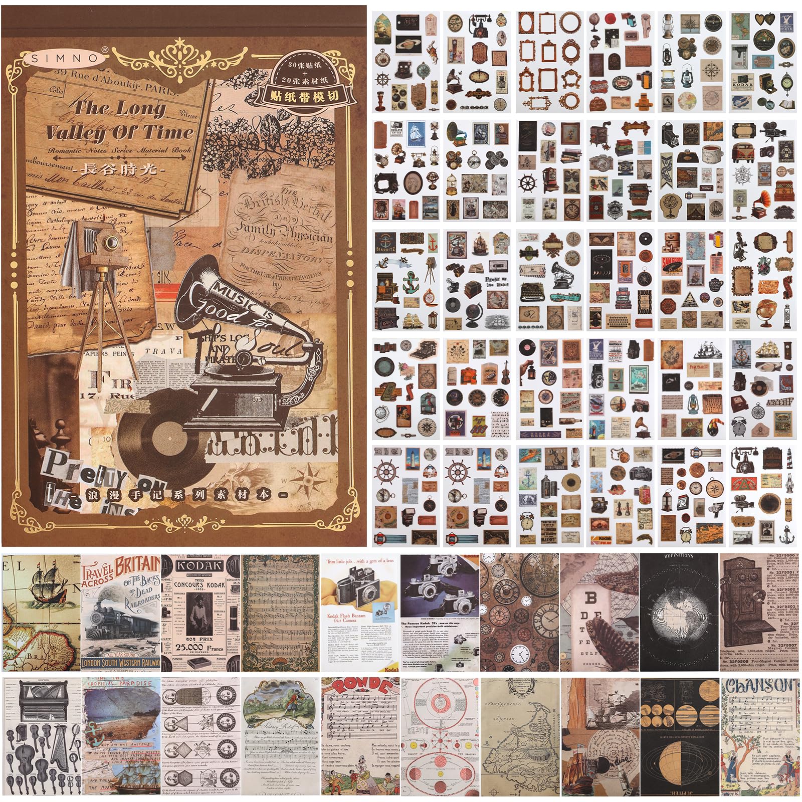 Amazon.com: Auguro Vintage Scrapbook Book With 413 Stickers and 20